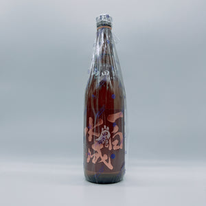 [잇파쿠수이세이마츠리] 잇파쿠수이세이 준마이긴조 야마다니시키 720ml 一白水成 純米吟醸 山田錦