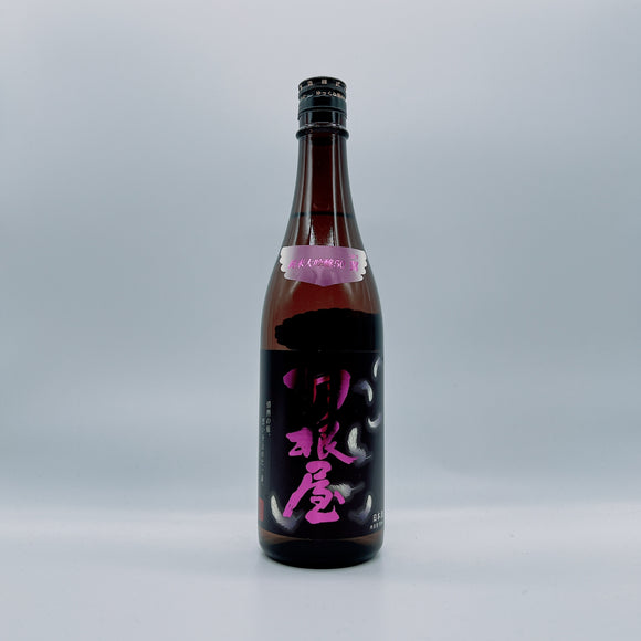 [하네야마츠리] 하네야 준마이다이긴죠 쯔바사 생주 720ml 羽根屋 純米大吟醸 翼 生酒