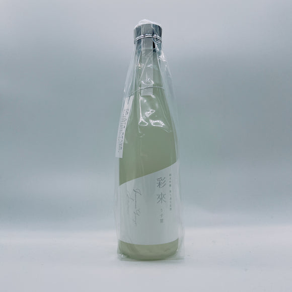 [사라마츠리] 사라 준마이긴죠 우스가스미 무로카나마겐슈 720ml 彩來 Sara 純米吟醸 うす霞 生酒