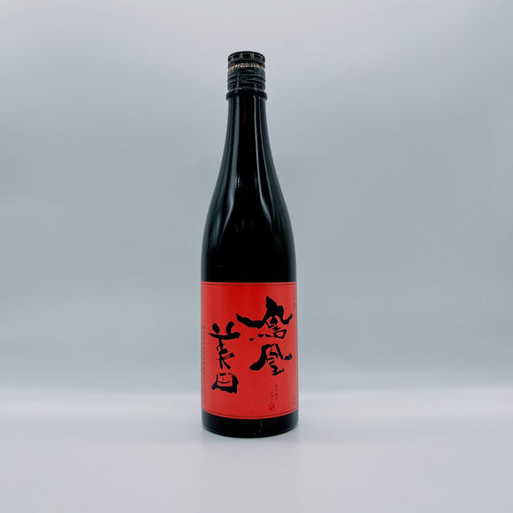 [호우오우비덴마츠리] 호우오우비덴 준마이다이긴죠 아카반 나마 720ml 鳳凰美田 純米大吟醸 赤判 本生