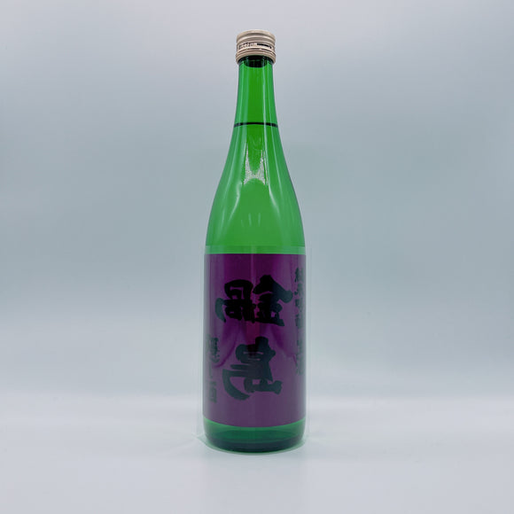 [나베시마마츠리] 나베시마 우라나베시마 준마이긴죠 720ml 鍋島 裏鍋島 隠し酒