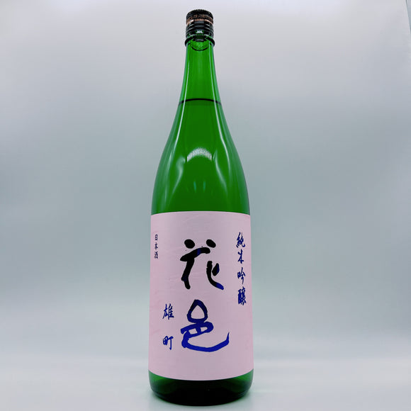 [하나무라마츠리] 하나무라 준마이긴죠 오마치 1800ml 花邑 純米吟醸 雄町