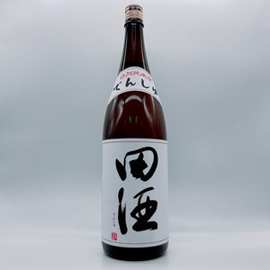 덴슈마츠리] 덴슈 토쿠베츠준마이 1800ml 田酒 特別純米酒2 – SAKEDOO