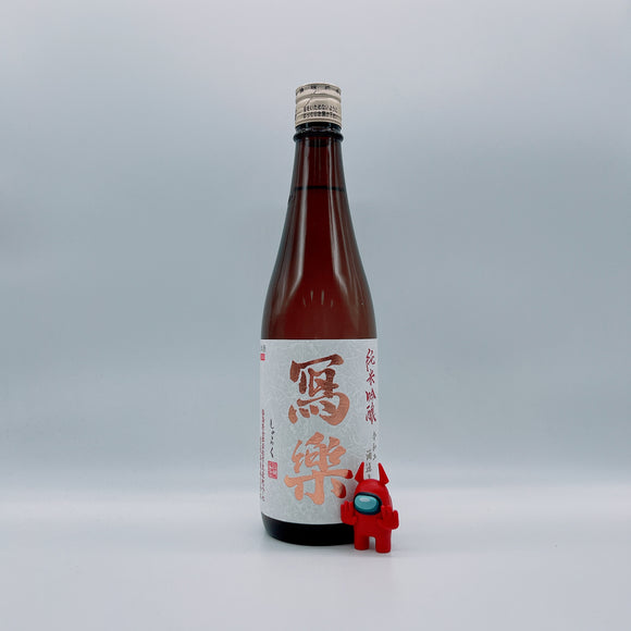 [샤라쿠마츠리] 샤라쿠 준마이긴죠 준아이시코미 720ml 寫樂(写楽) 純愛仕込 純米吟醸 720ml
