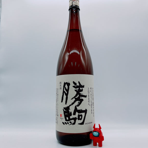 [카치코마마츠리] 카치코마 준마이 1800ml 勝駒 純米
