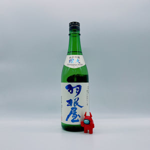 [하네야마츠리] 하네야 준마이긴죠 키라비 나마 720ml 羽根屋(はねや) 純米吟醸 煌火(きらび) 生酒