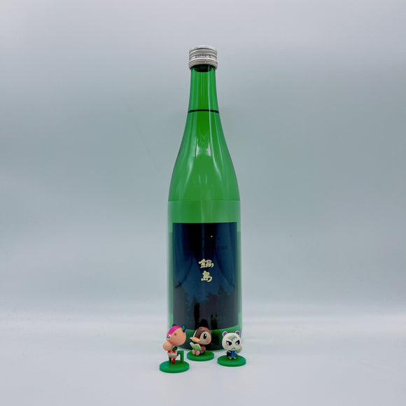 [나베시마마츠리] 나베시마 썸머문 긴죠 Summer Moon 720ml 鍋島 吟醸 サマームーン