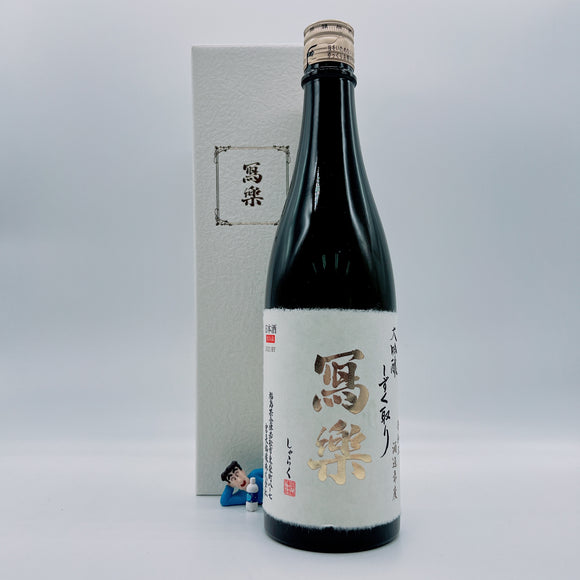 [샤라쿠마츠리] 샤라쿠 다이긴죠 시즈쿠토리 720ml 写楽 大吟醸 しずく取り 720ml