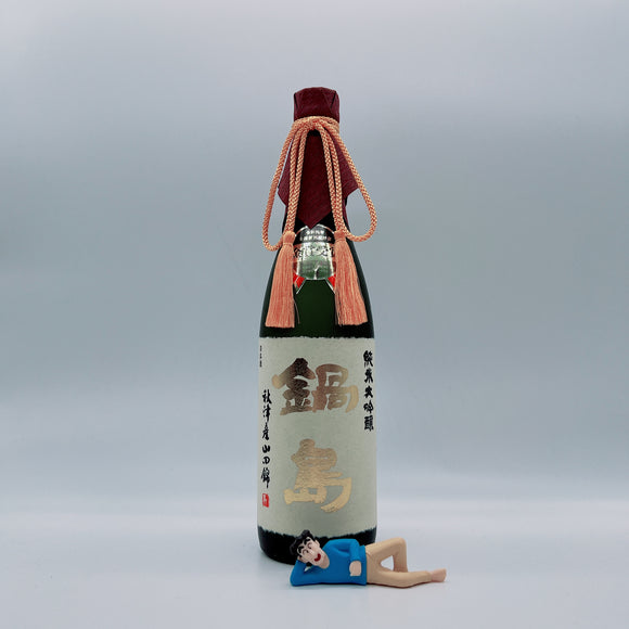 [나베시마마츠리] 나베시마 준마이다이긴죠 아키츠산야마다니시키 35 720ml 鍋島 純米大吟醸 秋津産山田錦 35