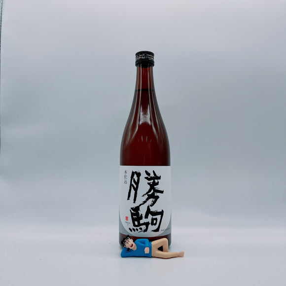 [카치코마마츠리] 카치코마 혼시코미 토쿠베츠혼죠쥬 720ml 勝駒 本仕込 特別本醸造