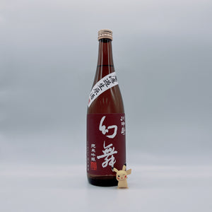 [겐부마츠리] 겐부 시보리타테 준마이긴죠 미야마니시키 무여과생원주 720ml  幻舞 川中島 しぼりたて 純米吟醸 無濾過生原酒