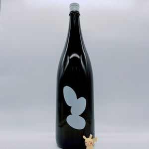 [오오미네마츠리] Ohmine 3Grain 가을한정 무여과생원주 야마다니시키 50 1800ml Ohmine 3Grain 生酒 山田錦50