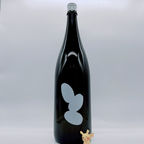 [오오미네마츠리] Ohmine 3Grain 가을한정 무여과생원주 야마다니시키 50 1800ml Ohmine 3Grain 生酒 山田錦50