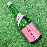 [오늘의 방장 특가][수량한정] 오제노유키도제 준마이다이긴죠 하츠시보리 720ml 尾瀬の雪どけ 純米大吟醸 初しぼり