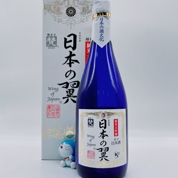 [본마츠리] 본 준마이다이긴죠 Wing of japan 720ml 梵 純米大吟醸 日本の翼