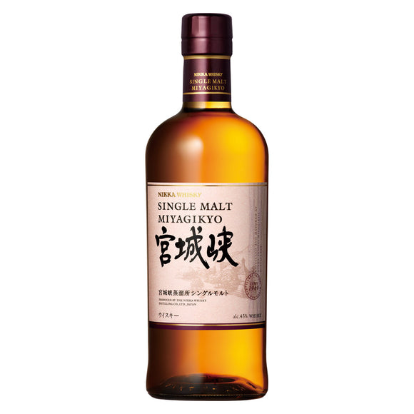 [관세포함] 미야기쿄 700ml 宮城峡