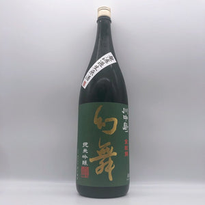 [겐부마츠리] 카와나카지마 겐부 준마이긴죠 무로카나마겐슈 긴몬니시키 1800ml 川中島 幻舞 純米吟醸 無濾過生原酒 金紋錦