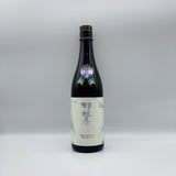 [하네야마츠리][희귀][한정] 하네야 준긴프리즘 prism Hologram Label 나마 720ml 羽根屋 純吟プリズム Hologram Label 生