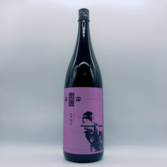 [갓키마사무네마츠리] 갓키마사무네 준마이긴죠 콘조오 오마치(보라색) 1800ml 楽器正宗 純米吟醸 混醸 雄町