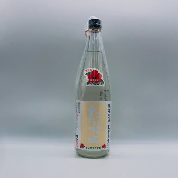 [타카치요마츠리] 타카치요 토코나츠무스메 엘로우 라벨 720ml たかちよ とこなつむすめ YELLOWラベル