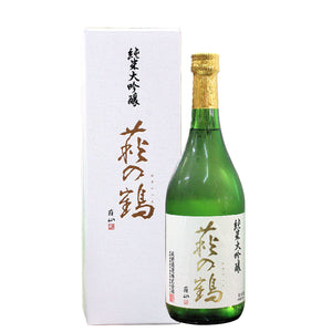 [GOLD 수상] 하기노츠루 준마이다이긴죠  720ml 萩の鶴 純米大吟醸 白箱